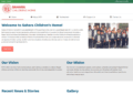 Sahara Children’s Home Launches New Website