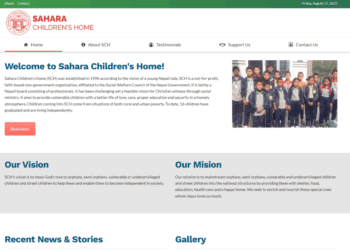 Sahara Children’s Home Launches New Website